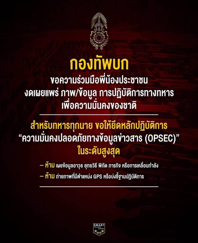 584777094_1329064605916661_2946463401748572854_n