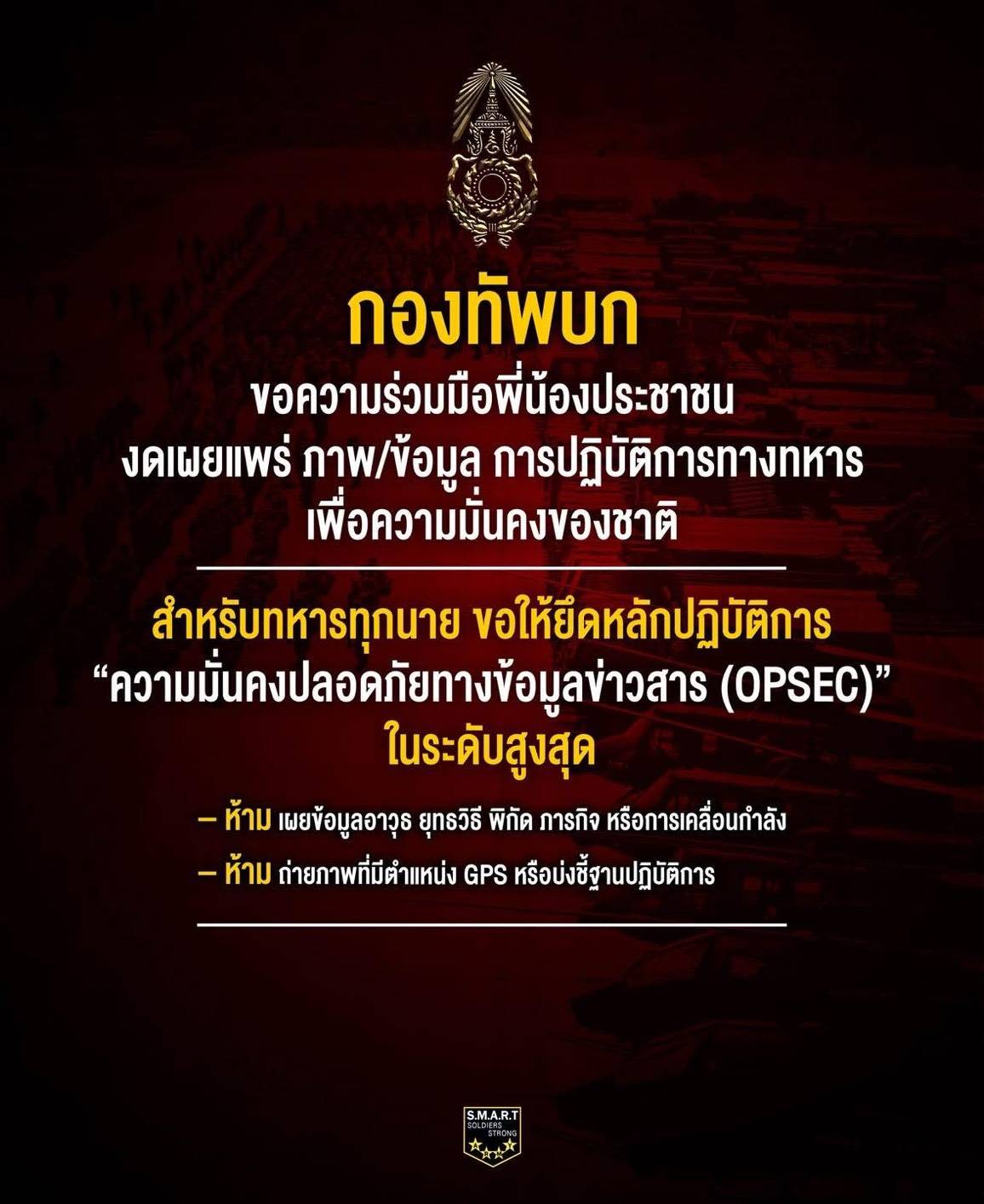 584777094_1329064605916661_2946463401748572854_n