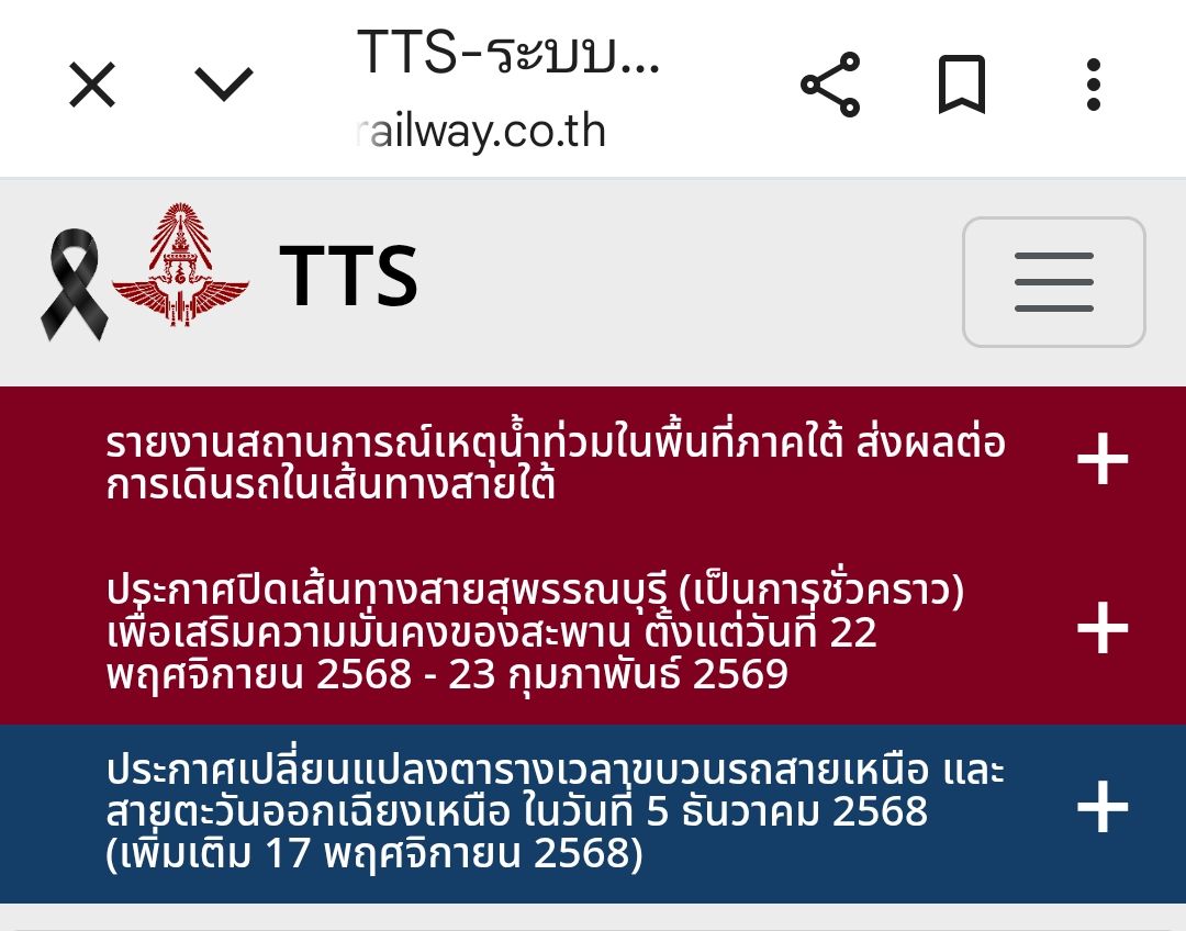 588013637_2084505712284316_326751634791892846_n
