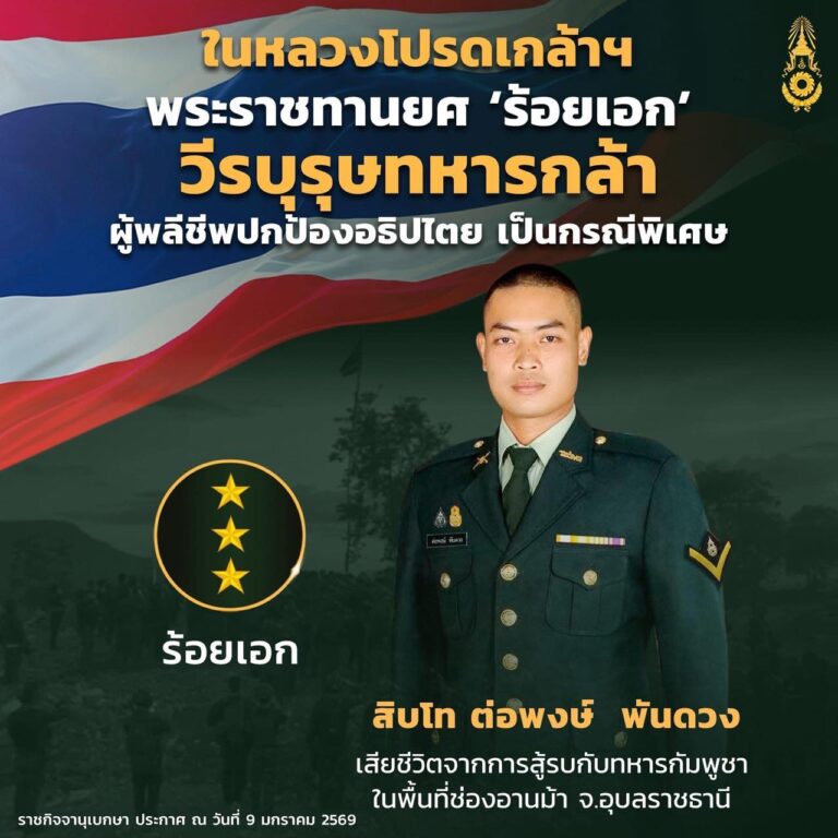 615872367_122271931148070287_7106845256512341654_n