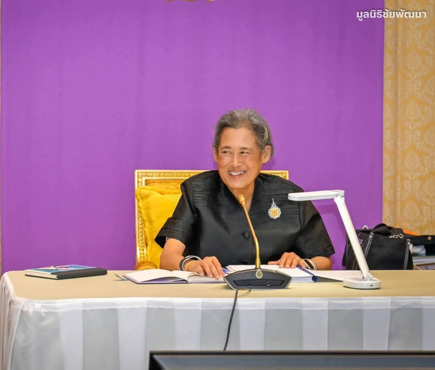 FB_IMG_1767780053524