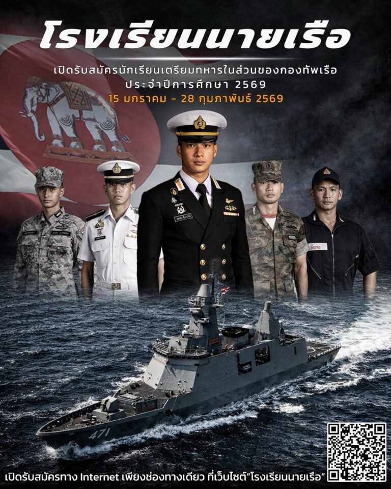 631519599_792088263928347_1615679073641293608_n