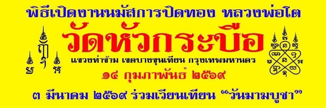 632373846_4417770431820783_4195376593289570928_n