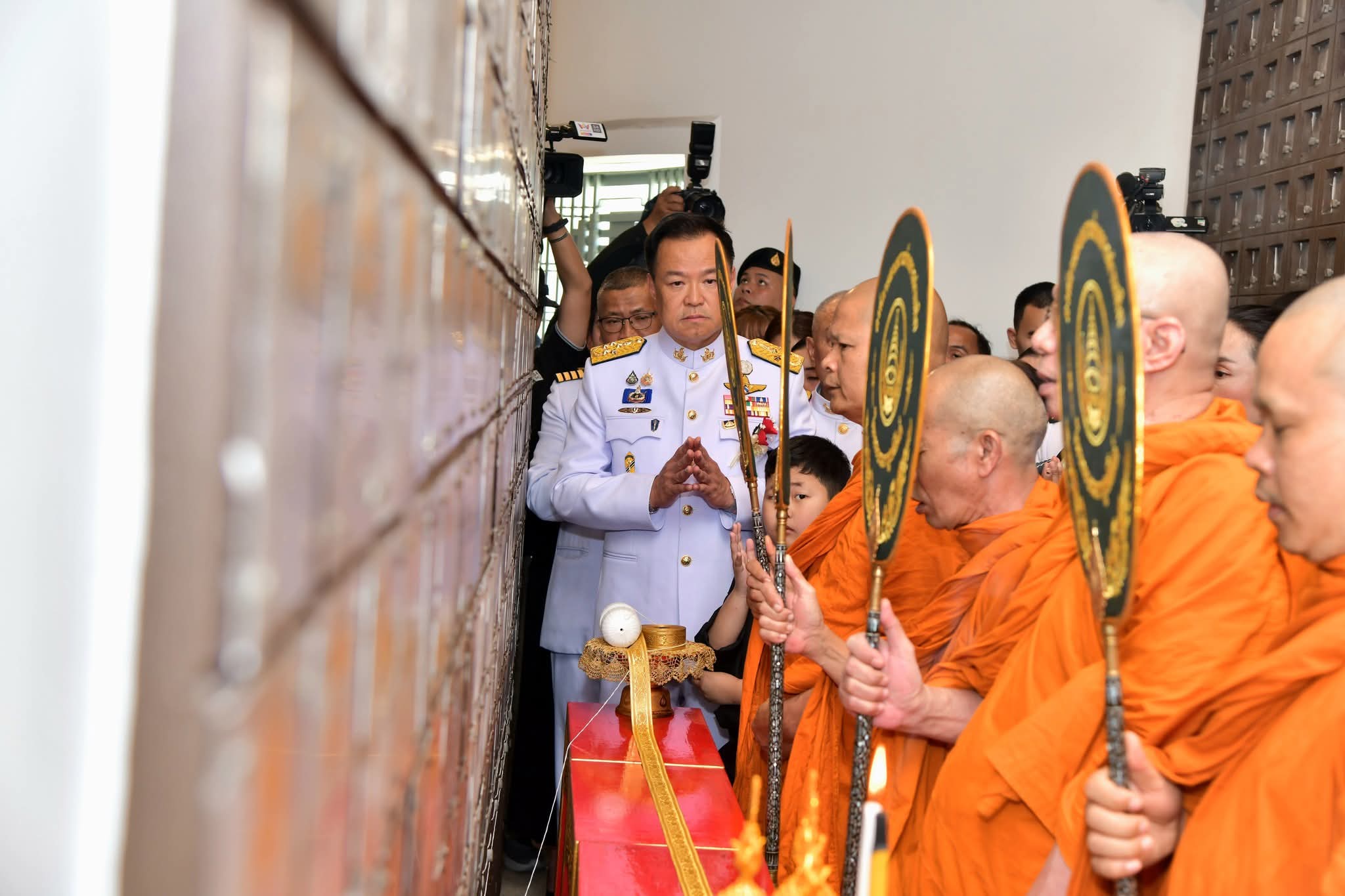 FB_IMG_1770101708968