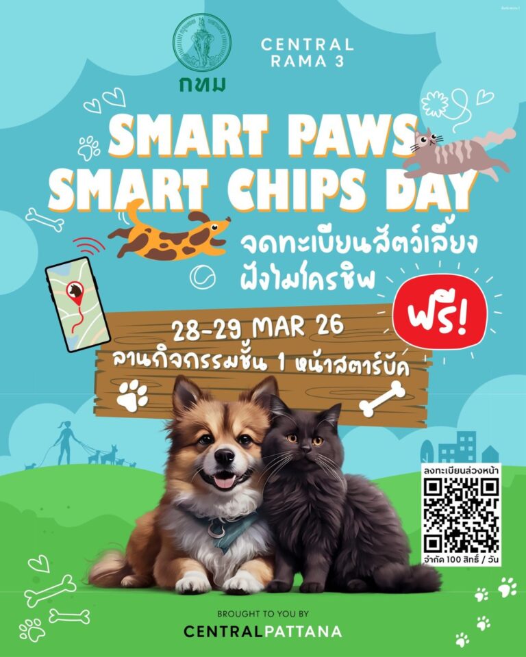 651349192_1367911095370974_1708500821523802238_n