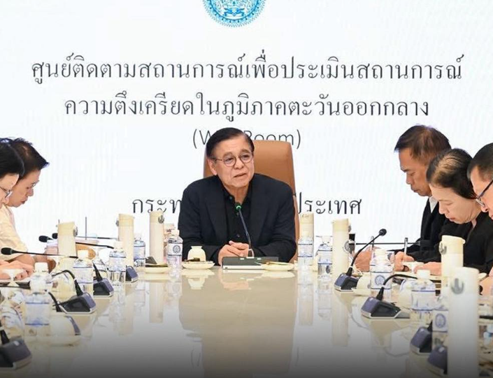 ต่างปรเทศ