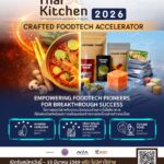 ภาพโปสเตอร์รับสมัคร