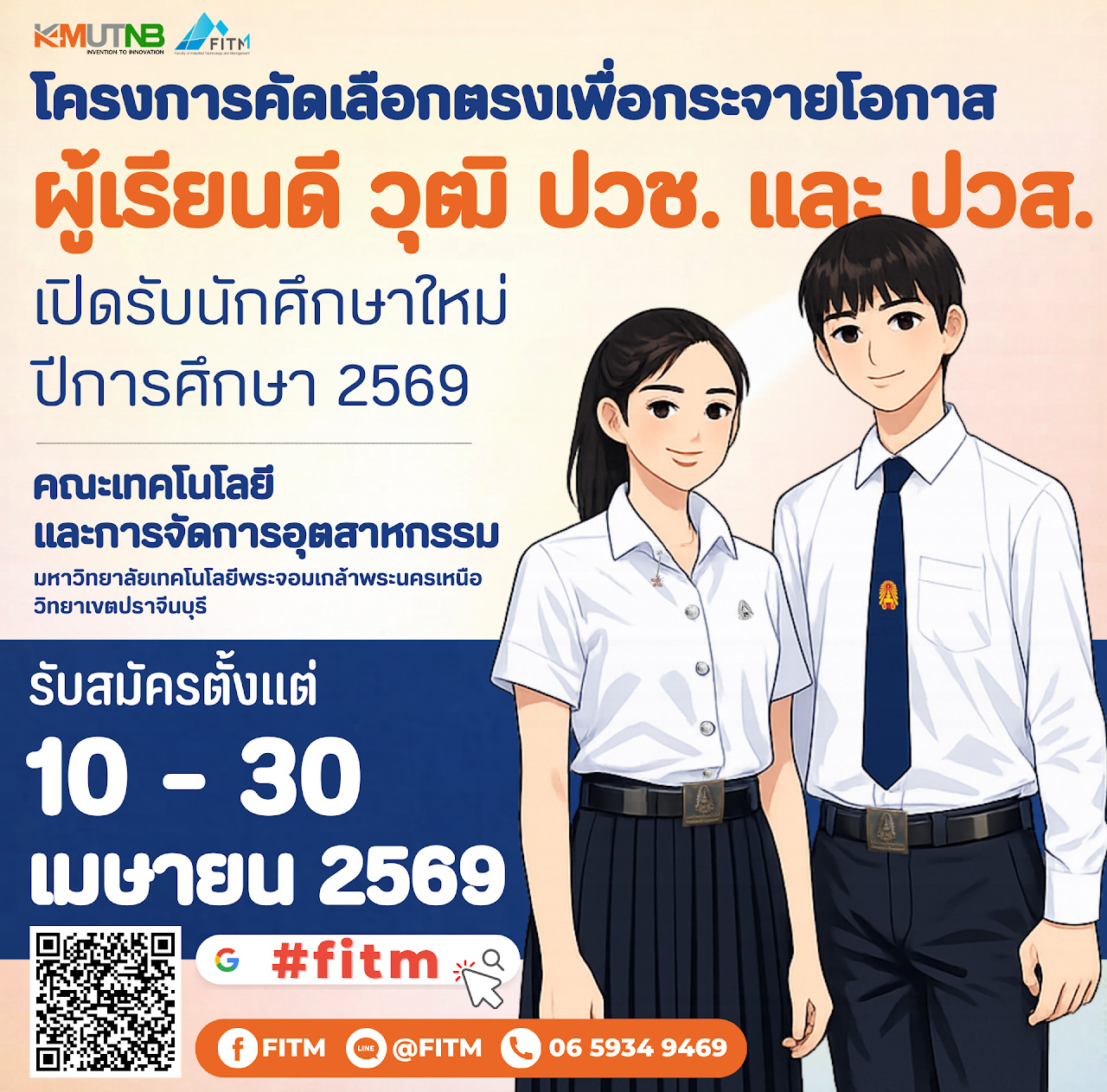 1775658208442