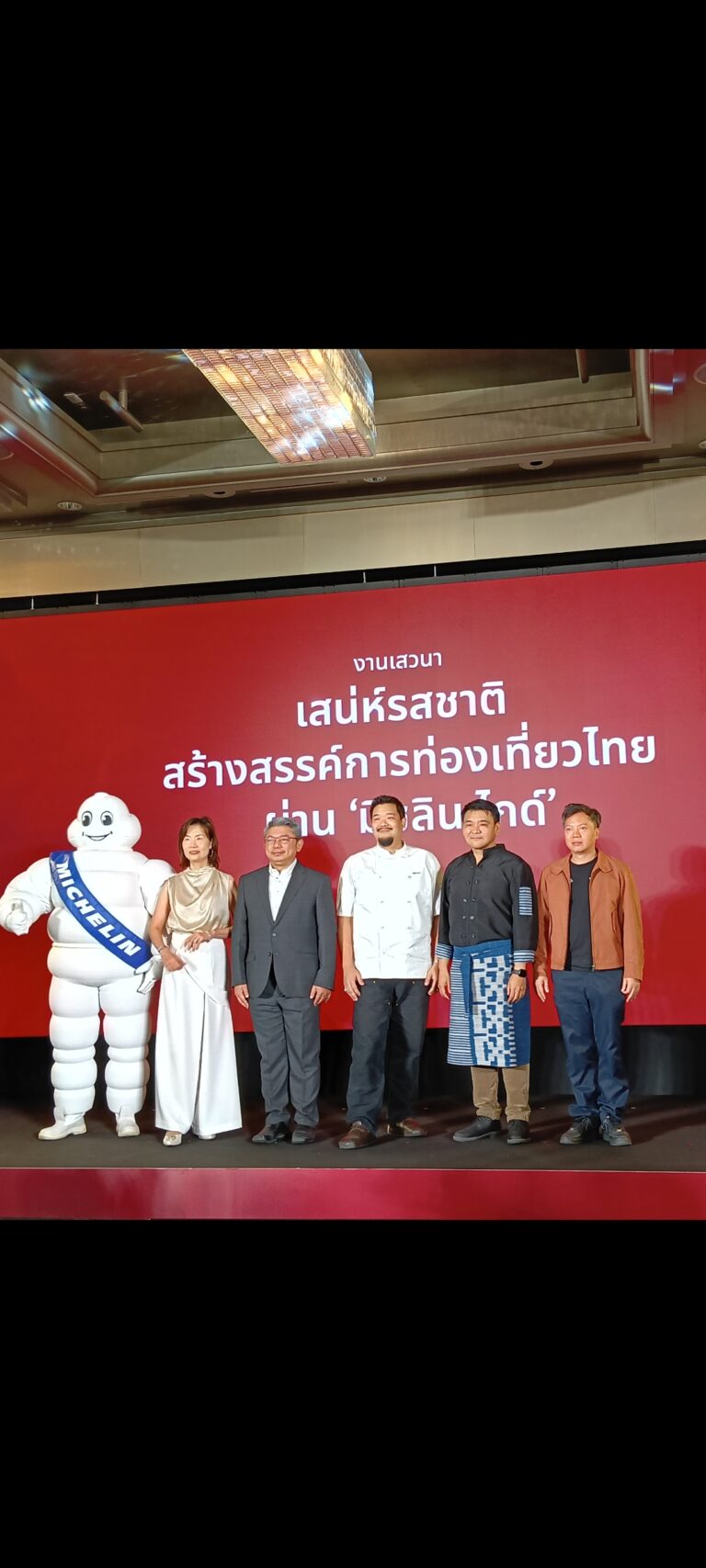 Screenshot_2026-03-30-19-09-48-10_99c04817c0de5652397fc8b56c3b3817