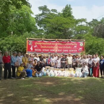คณะสถานีวิทยุกรมการพลังงานทหาร เอ.เอ็ม.792 มอบสิ่งของบริจาคศูนย์ดูแลสุนัขและแมวจรจัดของกองทัพเรือ จ.ชลบุรี